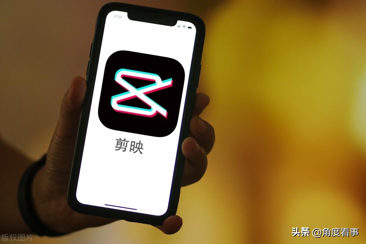 剪映怎么剪辑视频（手机剪映如何快速剪辑视频教程）