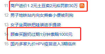 图片[1]-炒酸奶项目：一份赚15元，日卖50份！轻轻松松年赚20万！-阿灿说钱