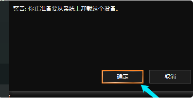 u盘无法识别怎么办修复，电脑读不出u盘解决方法