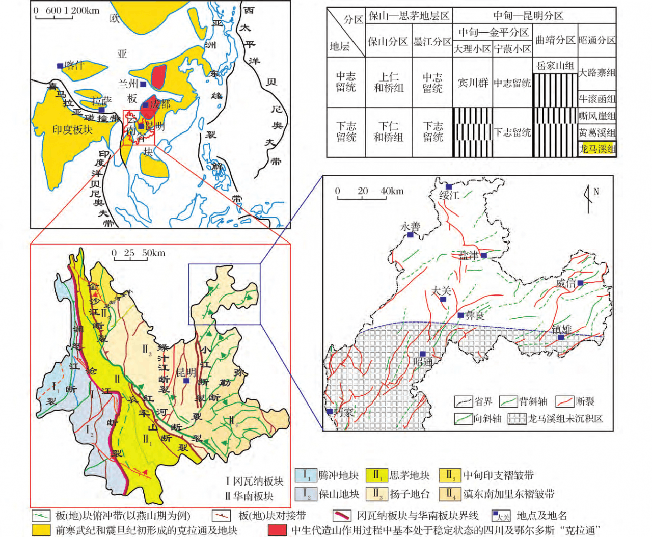 中国页岩气开采现状 四川盆地页岩气又获重大发现！