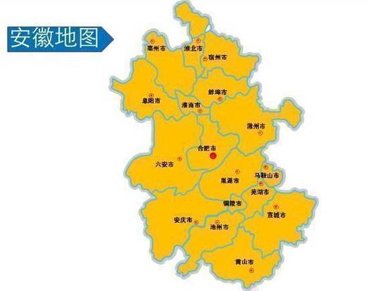 泗县在哪个省哪个市，人口超80万，因为一条河而得名-阿灿说钱