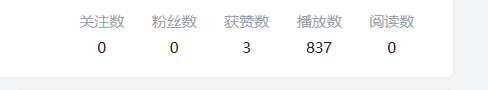 b站最新引流方法，暴力SEO引流玩法，一天可以量产几百个视频（附带软件）