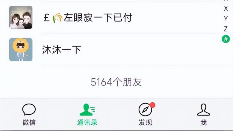 图片[2]-小学学习资料轮播项目实操：月均收益1W，用户复购率60%-70%-阿灿说钱