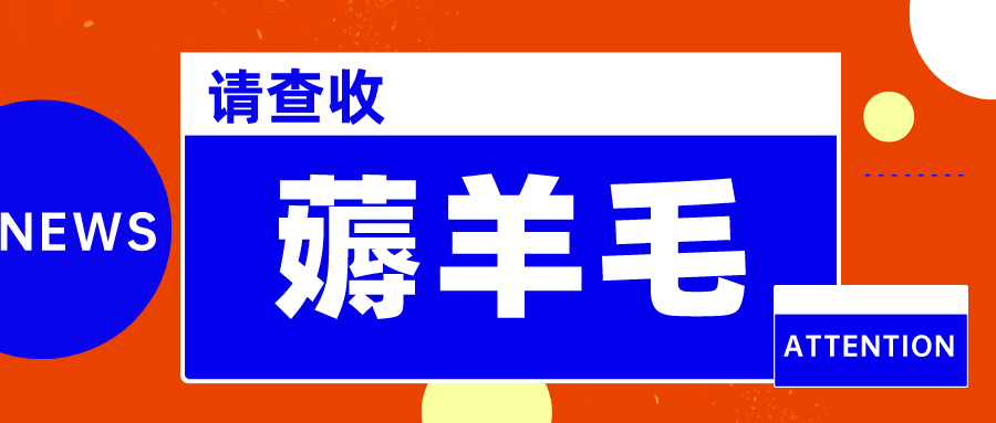 我这朋友薅美团羊毛，1个账号10分钟50收益,有手就能搞！-阿灿说钱