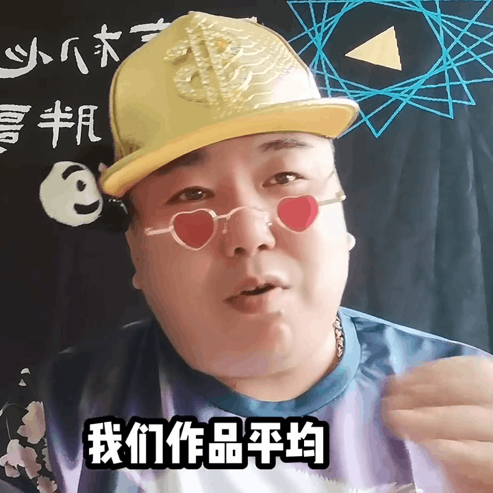 怎么才算上热门了抖音（新手如何运营抖音账号）