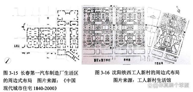 东北简直是E人“天堂” 探路旅游经济高质量发展 -5