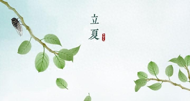 立夏后养生防病丨立夏养生，防“三病”-阿灿说钱