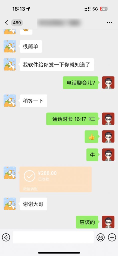 1天30分钟，0基础无脑搬运，批量生成，最高1天1000+？ -2