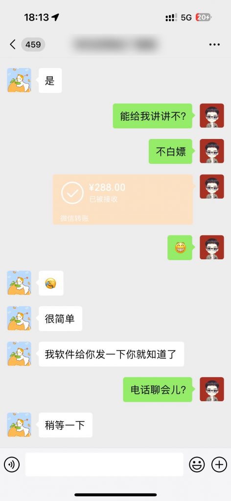 1天30分钟，0基础无脑搬运，批量生成，最高1天1000+？ -1