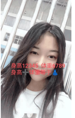 抖音美女素材网盘拉新秘籍：绿色引流，网盘助力，轻松增粉变现-阿灿说钱