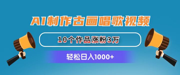 图片[1]-京东家政掘金-全攻略 一单利润20-40之间轻松上手-阿灿说钱