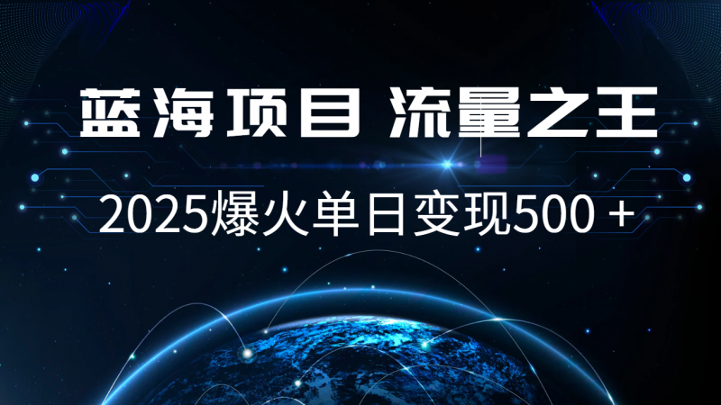 小白必学7天赚了2.8万，年前年后利润超级高-阿灿说钱